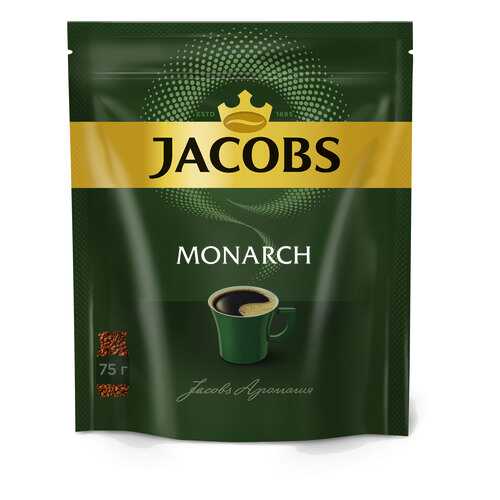 Кофе растворимый Jacobs monarch классический 75 г в Слата
