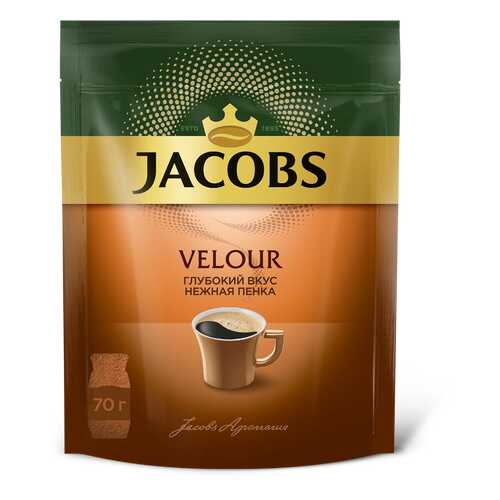 Кофе растворимый Jacobs velour 70 г в Слата