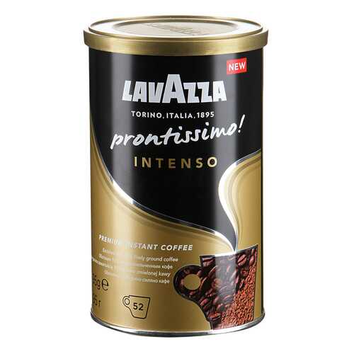 Кофе растворимый LavAzza prontissimo intenso 95 г в Слата