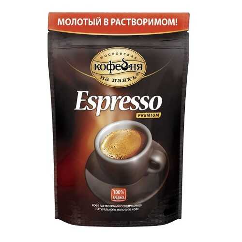 Кофе растворимый Московская кофейня на паяхъ espresso 95 г в Слата