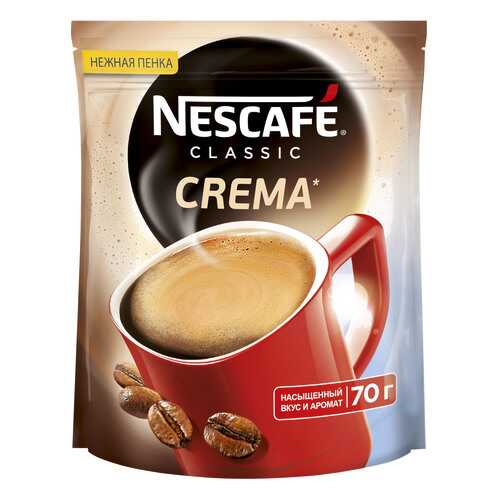 Кофе растворимый Nescafe classic crema натуральный порошкообразный 70 г в Слата