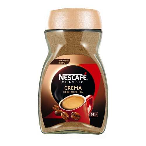 Кофе растворимый Nescafe classic crema натуральный порошкообразный 95 г в Слата