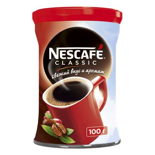 Кофе растворимый Nescafe classic жестяная банка 100 г в Слата
