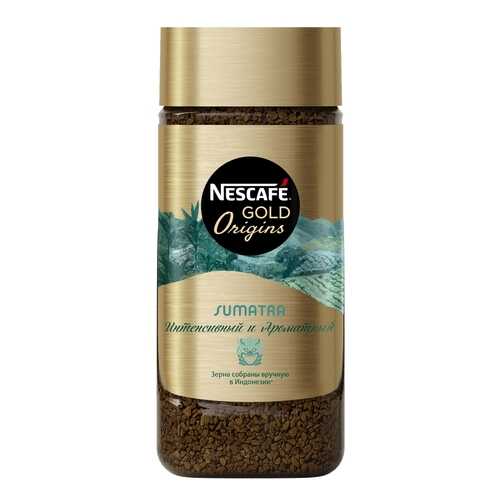 Кофе растворимый NESCAFE GOLD Origins Sumatra, 170г, стеклянная банка в Слата
