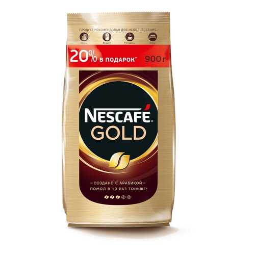 Кофе растворимый Nescafe gold пакет 900 г в Слата