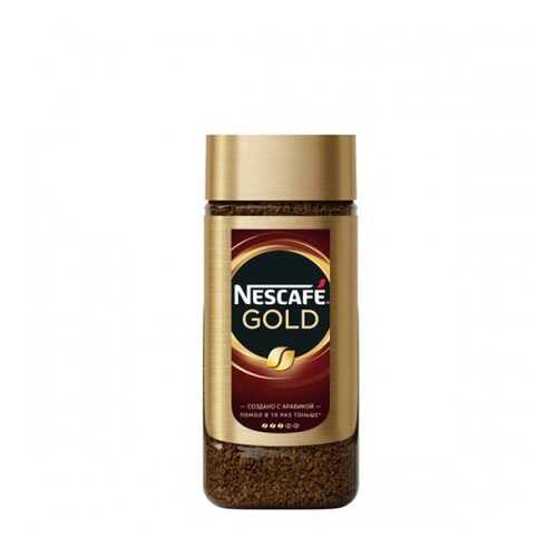 Кофе растворимый Nescafe Gold стеклянная банка 95 г в Слата