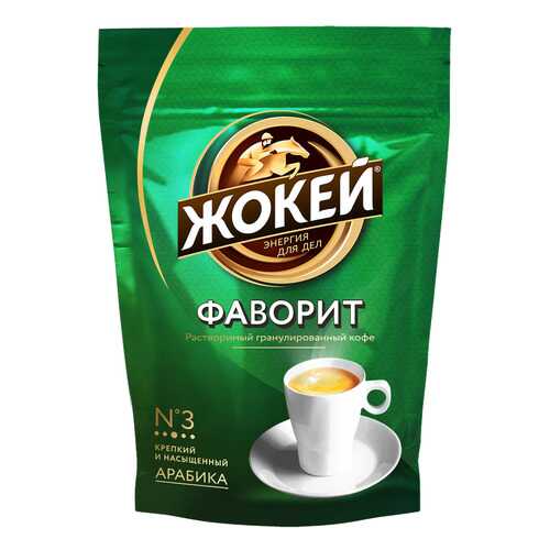 Кофе растворимый Жокей Фаворит 150 г в Слата