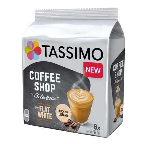 Кофе Tassimo Coffee Shop Selections Flat White в капсулах 8 шт в Слата