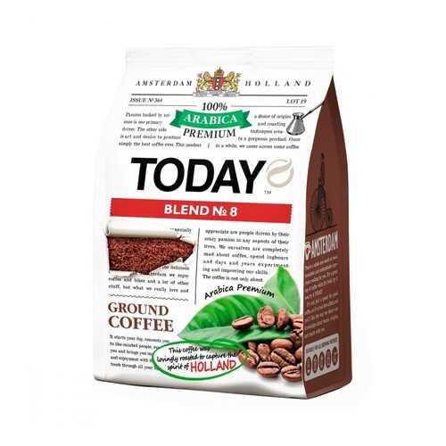Кофе Today Blend 8 молотый 120 г в Слата