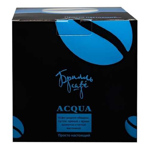 Кофе в капсулах Брилль Cafe acqua 20 штук в Слата