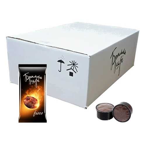Кофе в капсулах Брилль Cafe fuoco 120 штук в Слата