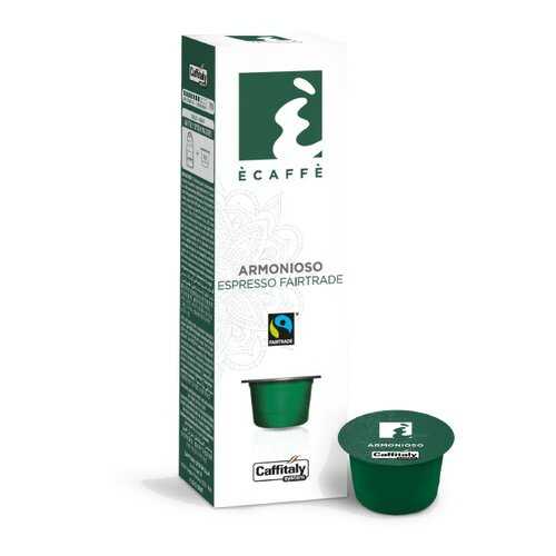 Кофе в капсулах Caffitaly Ecaffe Armoniozo 10 штук в Слата