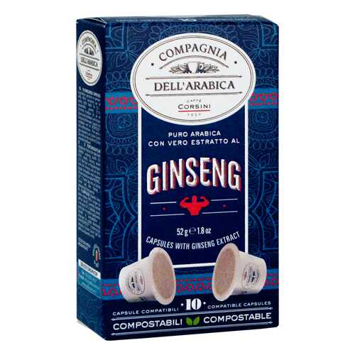 Кофе в капсулах Compagnia Dell'Arabica Con Estratto Al Ginseng Nespresso® 52г в Слата
