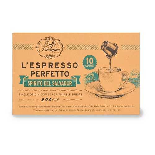 Кофе в капсулах Diemme L'espresso Perfetto Spirito Del Salvador 56 г Италия в Слата