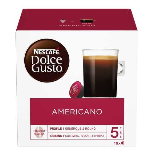 Кофе в капсулах Dolce Gusto americano 16 капсул в Слата