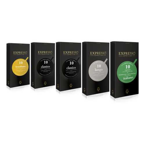 Кофе в капсулах Expresso браво 100 в Слата