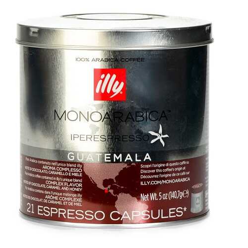 Кофе в капсулах Illy Guatemala средней обжарки 21 капсула банка Италия в Слата