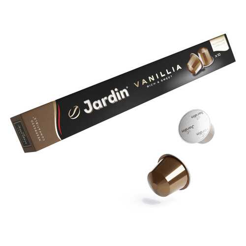 Кофе в капсулах Jardin Vanillia для кофемашин Nespresso 10 капсул в Слата