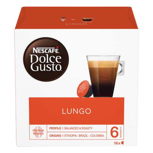 Кофе в капсулах Nescafe Dolce Gusto lungo 16 капсул в Слата