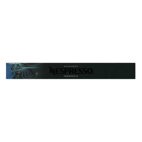 Кофе в капсулах Nespresso Indonesia 10 капсул в Слата