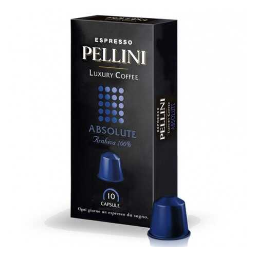 Кофе в капсулах POD Absolute 12 Pellini 10 капсул в Слата