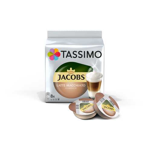Кофе в капсулах Tassimo Jacobs Latte Macchiato с жидким молоком 8 порций в Слата
