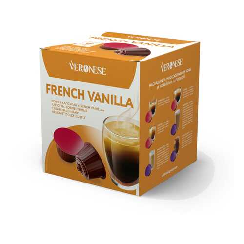 Кофе в капсулах Veronese French Vanilla (стандарт Dolce Gusto) в Слата