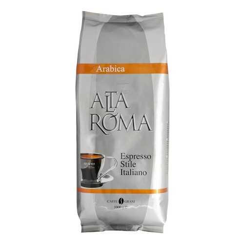 Кофе в зернах Alta Roma arabica 1000 г в Слата