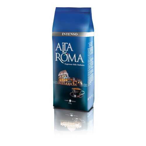 Кофе в зернах Alta Roma Intenso 250 г в Слата