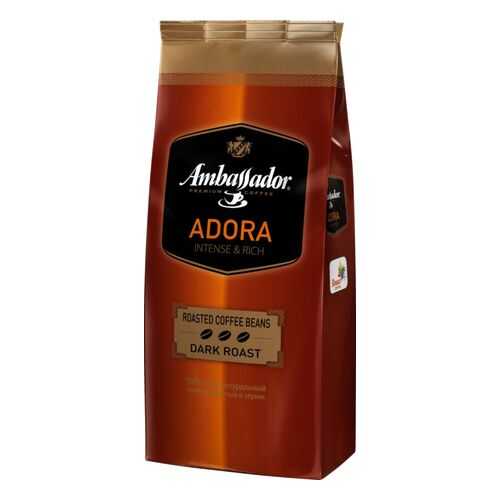 Кофе в зернах Ambassador adora 900 г в Слата
