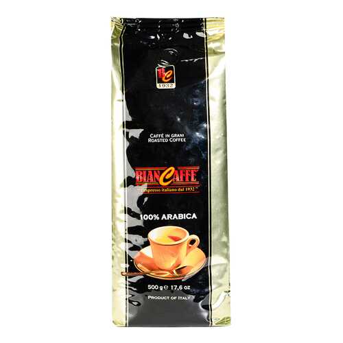 Кофе в зернах Arabica 100% Biancaffe 500 г в Слата