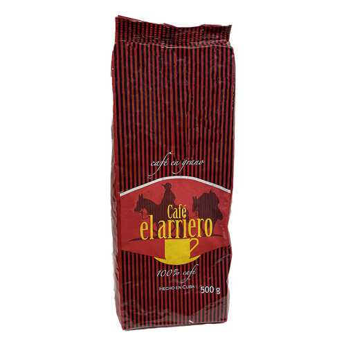 Кофе в зернах Arriero Puro 500 г в Слата