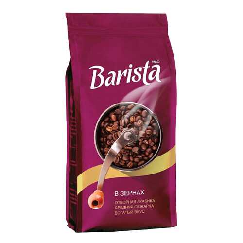 Кофе в зернах Barista mio 500 г в Слата