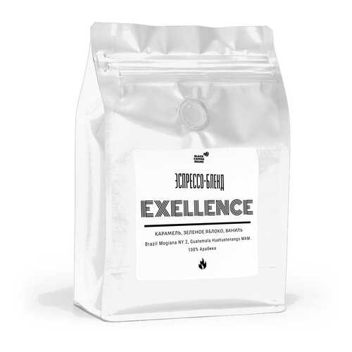 Кофе в зернах Black coffee beans Excellence, 250 г в Слата