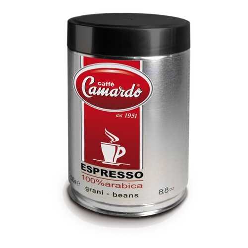 Кофе в зернах Camardo 100% арабика эспрессо 250 г в Слата