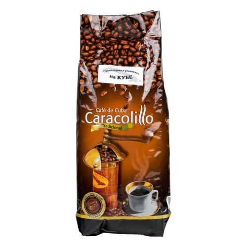 Кофе в зернах Caracolillo tradicional 1000 г в Слата