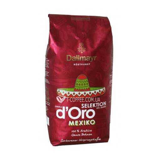 Кофе в зернах Dallmayr Crema d'Oro Mexiko 1 кг в Слата