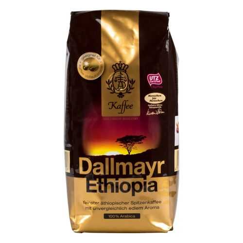 Кофе в зернах Dallmayr Ethiopia 500 г в Слата