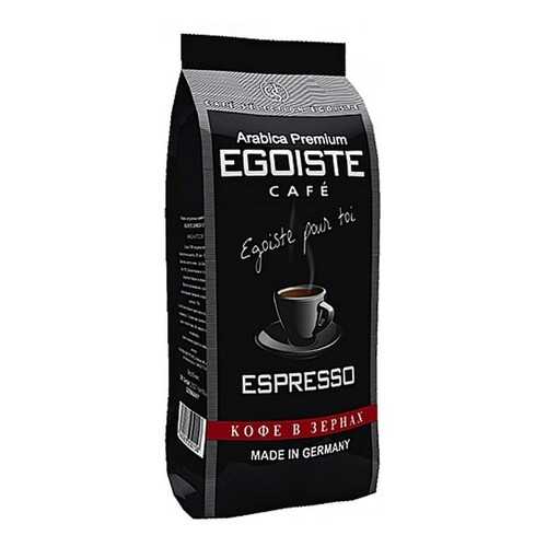 Кофе в зернах Egoiste эспрессо 1 кг в Слата