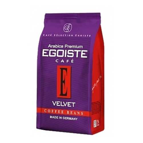 Кофе в зернах Egoiste velvet 200 г в Слата