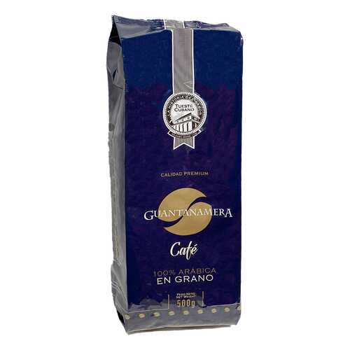 Кофе в зернах Guantanamera 500 г в Слата