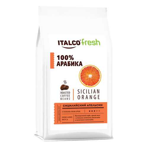 Кофе в зернах ITALCO Сицилийский апельсин (Sicilian orange) ароматизированный, 350 г в Слата