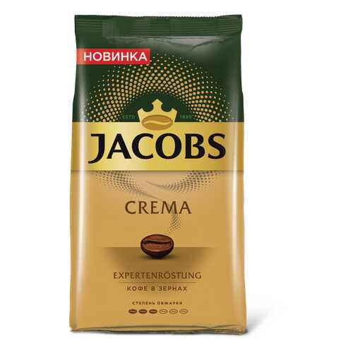 Кофе в зернах Jacobs crema 1000 г в Слата