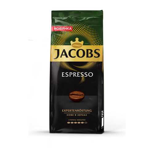 Кофе в зернах Jacobs espresso 230 г в Слата