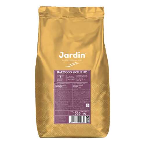 Кофе в зернах Jardin Barocco Siciliano 1 кг в Слата