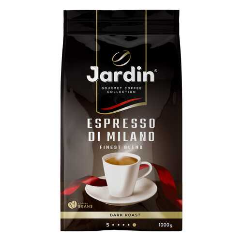 Кофе в зернах Jardin Espresso Di Milano 1 кг в Слата