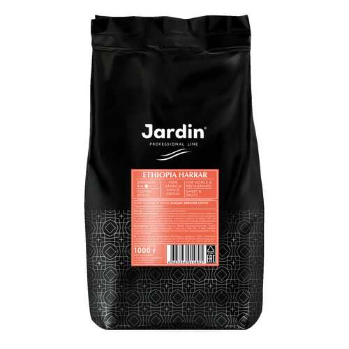 Кофе в зернах Jardin Ethiopia Harrar 1 кг в Слата