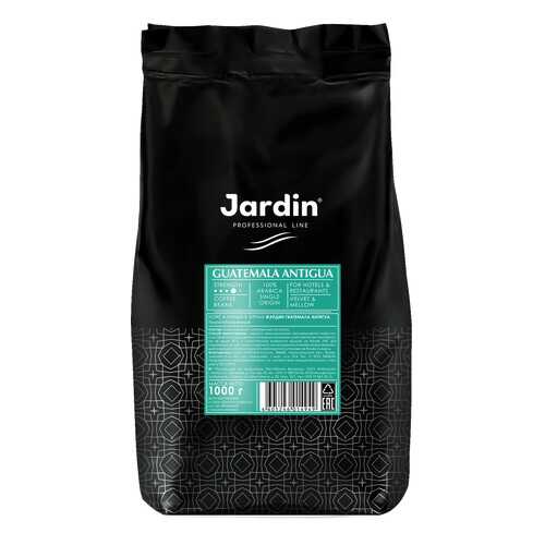 Кофе в зернах Jardin Guatemala Antigua 1 кг в Слата