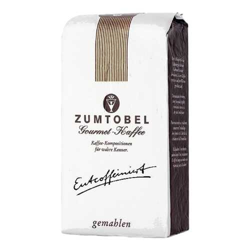 Кофе в зернах Julius Meinl zumtobel decaffeinato цумтобель без кофеина 500 г в Слата