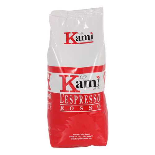 Кофе в зернах Kami lespresso rosso 1000 г в Слата
